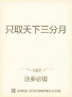 漫画资源微信公众号剧情介绍