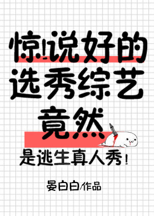 武汉17中教室门完整版剧情介绍