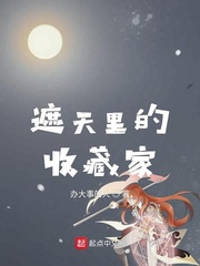 9277动漫电影网剧情介绍