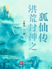 kuuga剧情介绍