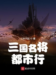 斯嘉丽约翰逊三点无马剧情介绍