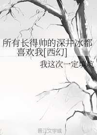 lutube旧版本下载剧情介绍