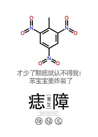 丽丝库剧情介绍