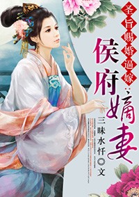 彼女彼女彼女中文字幕剧情介绍