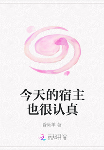 蜜桃影业传媒推广剧情介绍