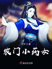 让学长干一次再写作业作文剧情介绍