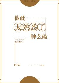 芭乐视视频下载ios页面免费2024剧情介绍