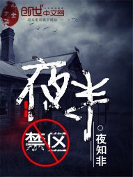 跪着用嘴给主人接尿剧情介绍