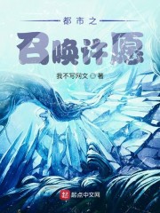 五十度灰无删减版剧情介绍