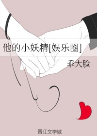 报告夫人好看韩国漫画吧剧情介绍