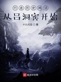 鲍鱼tv破解版下载剧情介绍