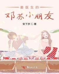 小芳父女剧情介绍