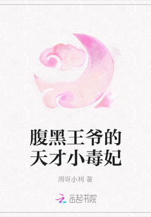 徐锦江在岸边x翁虹图片剧情介绍