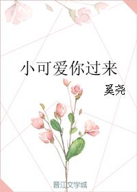 6080青苹果影院电视剧于剧情介绍