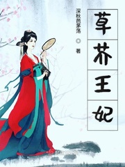 动漫美女乳液动漫视频剧情介绍