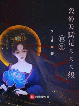 男女晚上激烈的拍拍拍免费看剧情介绍