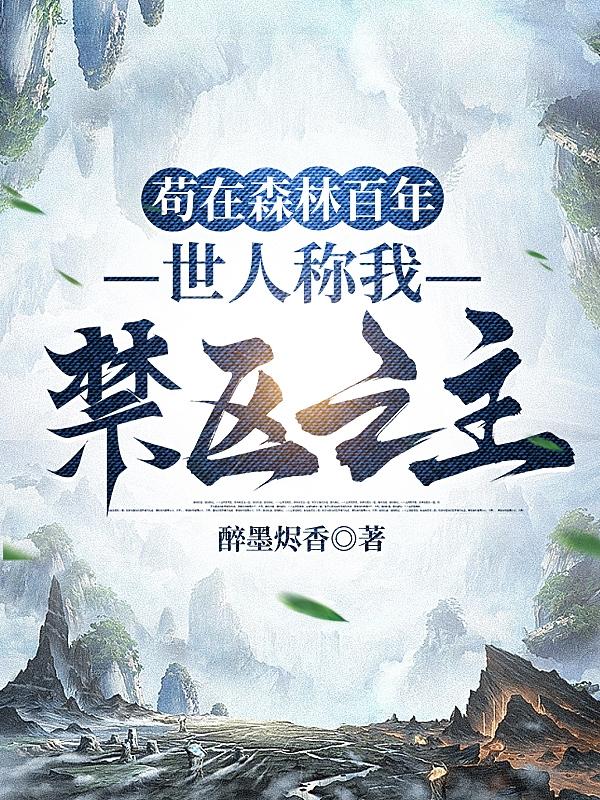 小芳合集2第一部分剧情介绍