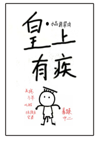 动漫黄漫电影在线观看剧情介绍