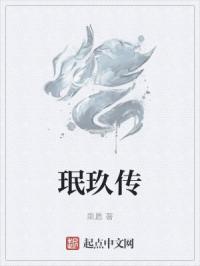 松鼠尾巴那么软剧情介绍