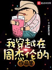 萧锋剧情介绍