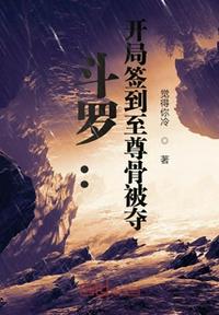 水星逆行剧情介绍