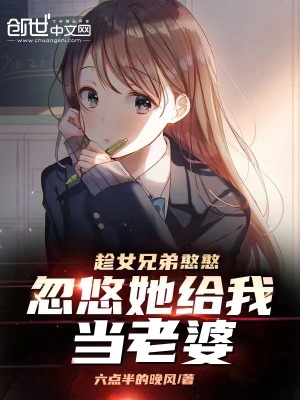 杀玲剧情介绍