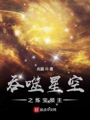 一对一电影2024剧情介绍