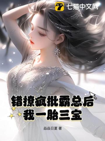 口袋妖怪特别篇漫画剧情介绍