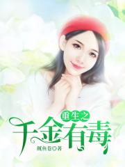 女友系列h剧情介绍