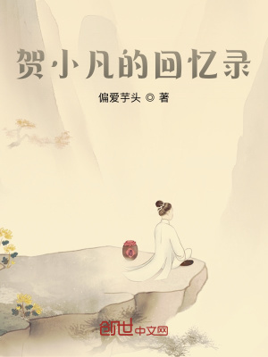 jizzz剧情介绍