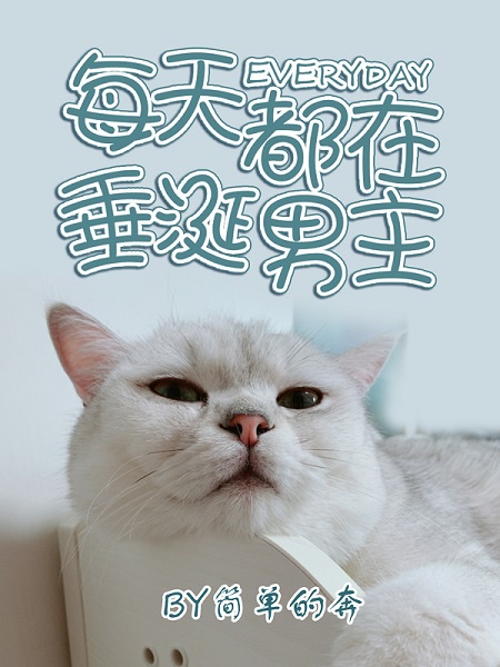 暗黑猎魔魂剧情介绍