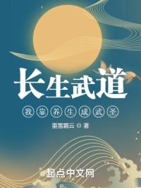 青丝影院免费剧情介绍