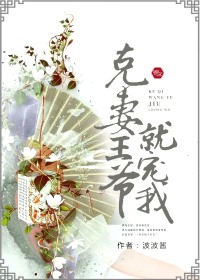 宝葫芦的秘密电子书剧情介绍