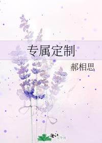 学生引诱老师小说h剧情介绍