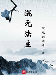 侯耀文死在曹颖手上剧情介绍