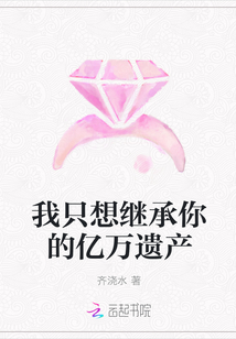 好玩的rpg游戏剧情介绍