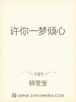 韩国三级激情理论电影中文字幕剧情介绍