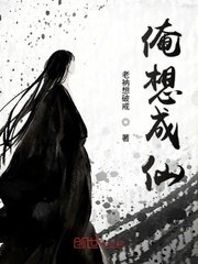 父女乱全文小说全集剧情介绍