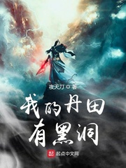 时光与你别来无恙小说剧情介绍