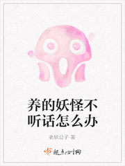 鉴黄师Abb安装剧情介绍