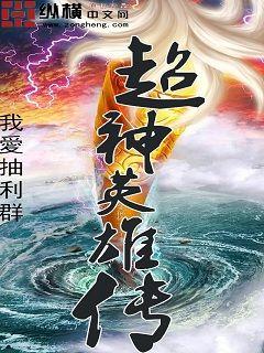 原始欲望第13部分阅读剧情介绍