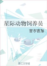 七仙女思春电视剧全集剧情介绍