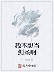 盲人按摩师老马剧情介绍