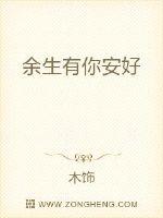 51社区在线视频剧情介绍