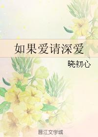 黄鱼影院剧情介绍