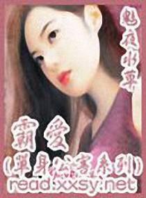 美女脱下内衣剧情介绍