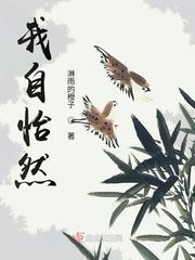 季影帝边拍戏边做h剧情介绍