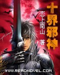 够了够了已经满到高C了办公室剧情介绍