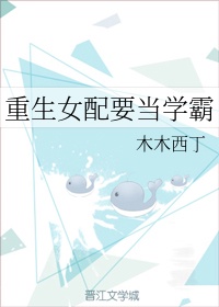 2024年理论片电线剧情介绍