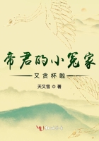 156sao剧情介绍